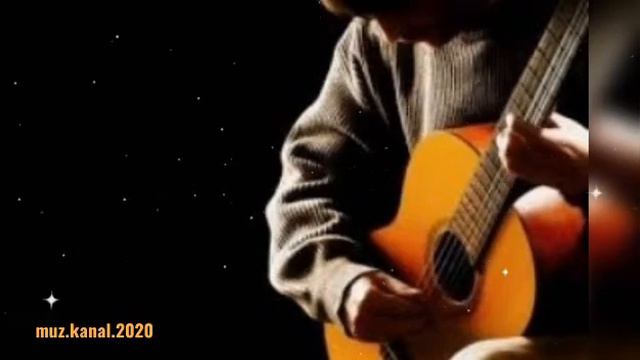 Гудзон - Пьяная Гитара