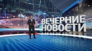 Выпуск новостей в 18:00 от 14.12.2023