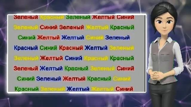 Тренажёр для мозга. смотреть онлайн