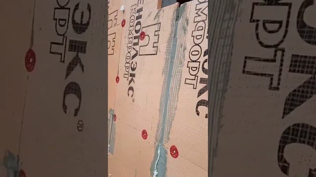 Фасад # Утепление # Пеноплэкс смотреть онлайн