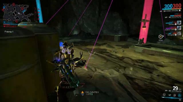 Warframe ( Нова Прайм) смотреть онлайн
