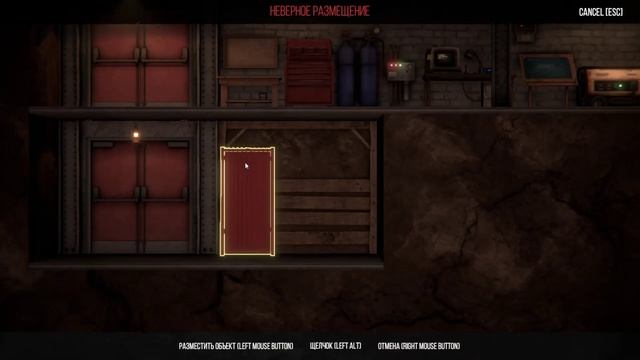 Sheltered 2 Обзор игры + прохождение [2К]✅