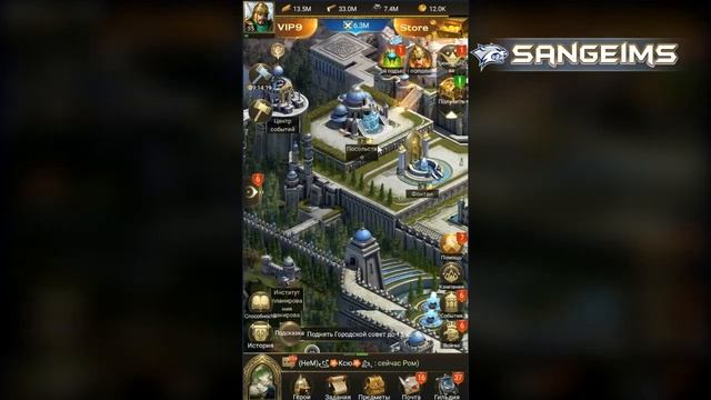 Conquerors Золотой Век 15 дней игры впечатление от игры (игры андроид) смотреть онлайн