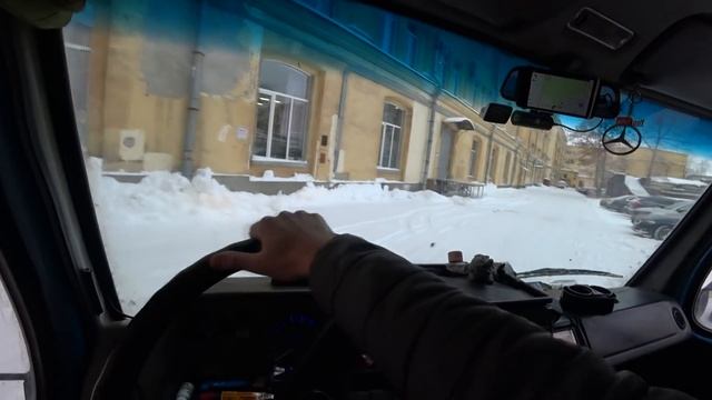 День работы по городу и другие приключения смотреть онлайн