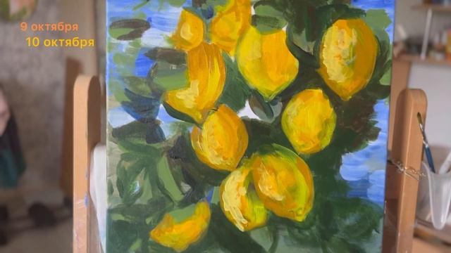 Лимоны /рисование акриловыми красками / для настроения #своимируками смотреть онлайн