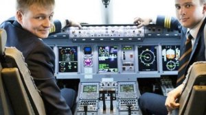 Стюардесса по имени Жанна