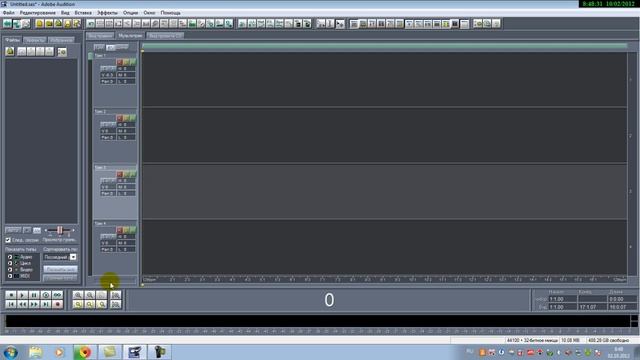 Видео Обзор Adobe Audition 1.5 смотреть онлайн
