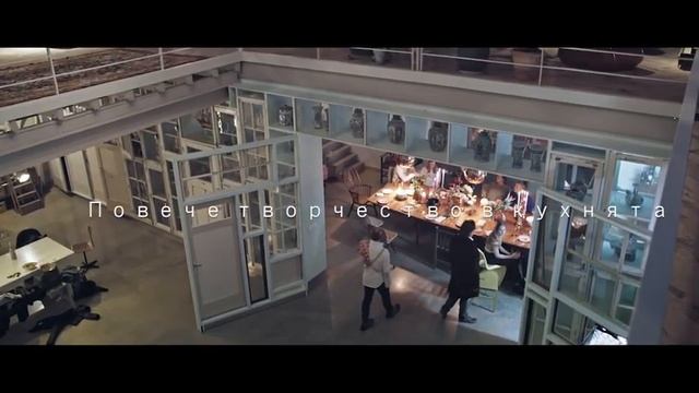 Стенен аспиратор с AmbientLight смотреть онлайн