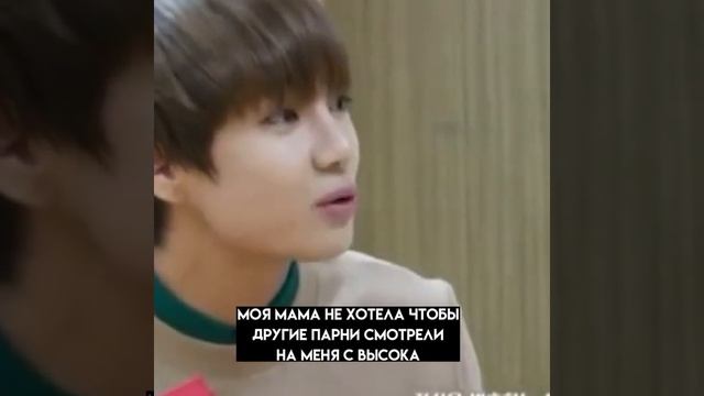 история красный куртки Тэ...// смотреть онлайн