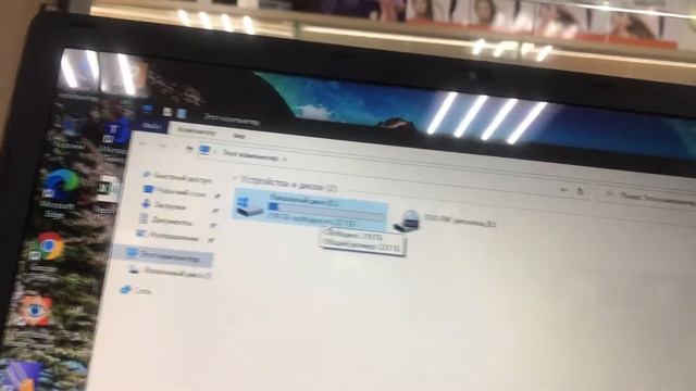 5 января 2022 г. смотреть онлайн