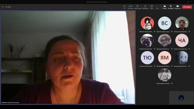 Базы Данных 19.10 смотреть онлайн