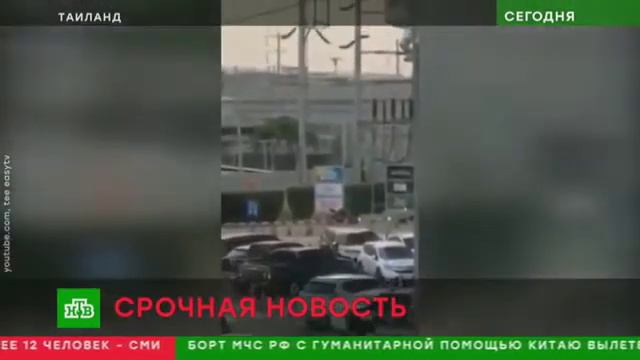 Устроивший стрельбу в Таиланде солдат удерживает 16 заложников в ТЦ смотреть онлайн