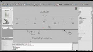 Масштаб Графических Элементов на чертеже