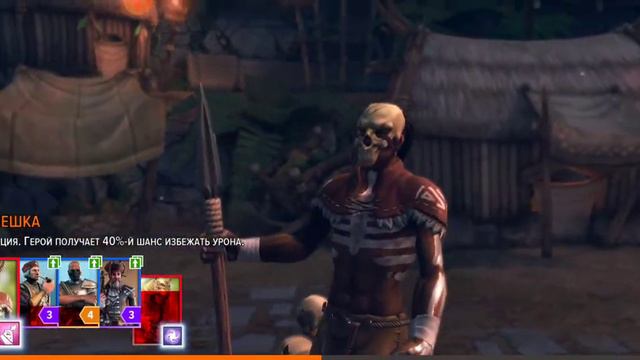 Pirate Tales of Theasure #5 туземцы смотреть онлайн