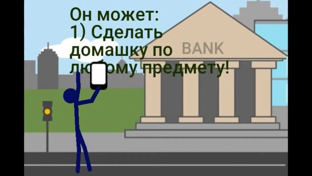 iPofig! Реклама новой марки телефона!(нет) смотреть онлайн
