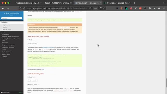Django мультиязычный сайт | Исчерпывающий ГАЙД! | Django multilingual website | Complete guide смотреть онлайн