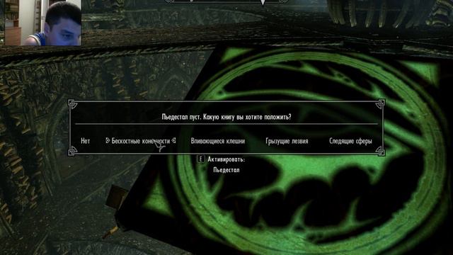 The Elder Scrolls V: Skyrim ПОБЕДА НАД МИРАКОМ #40 смотреть онлайн