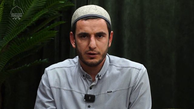 МУЖЕСТВО СПОДВИЖНИКОВ ПРОРОКА ﷺ | Наставление имама (на аварском языке) смотреть онлайн