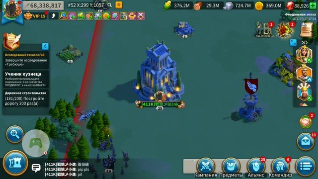 КВК 3 первая битва на руинах, обзор и гайд Rise of Kingdoms смотреть онлайн