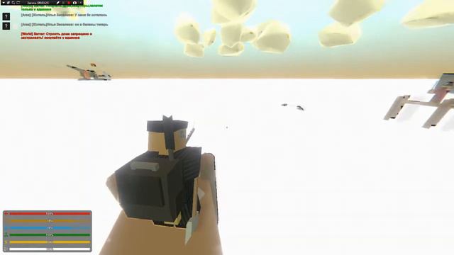 RP выживание Unturned |Рыбалка| смотреть онлайн