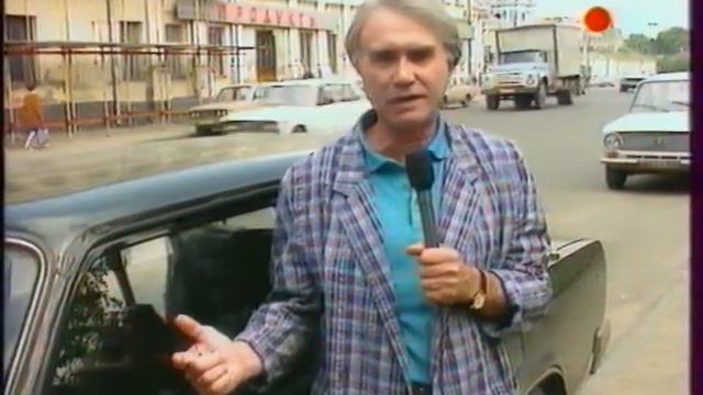 Было "Времечко" - 30 июня 1993 г. смотреть онлайн