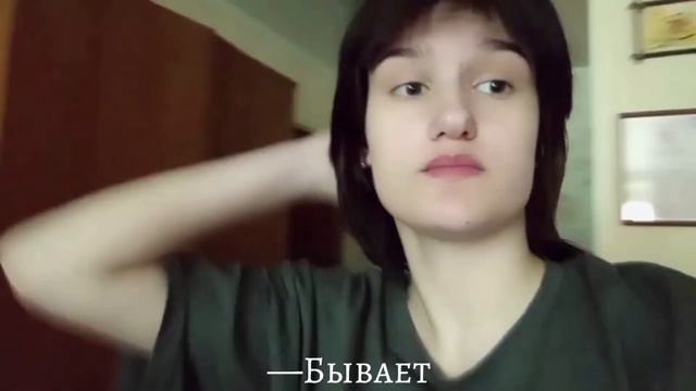 —Бывают в жизни огорчения😦 смотреть онлайн