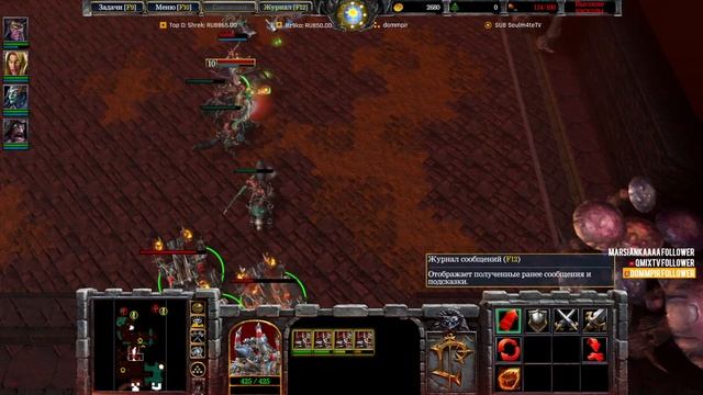 Прохождение компании Warcraft 3 Reforged | Альянс Часть 4 смотреть онлайн