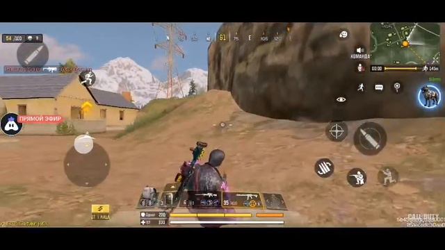 Call of duty: mobile стрим онлайн смотреть онлайн