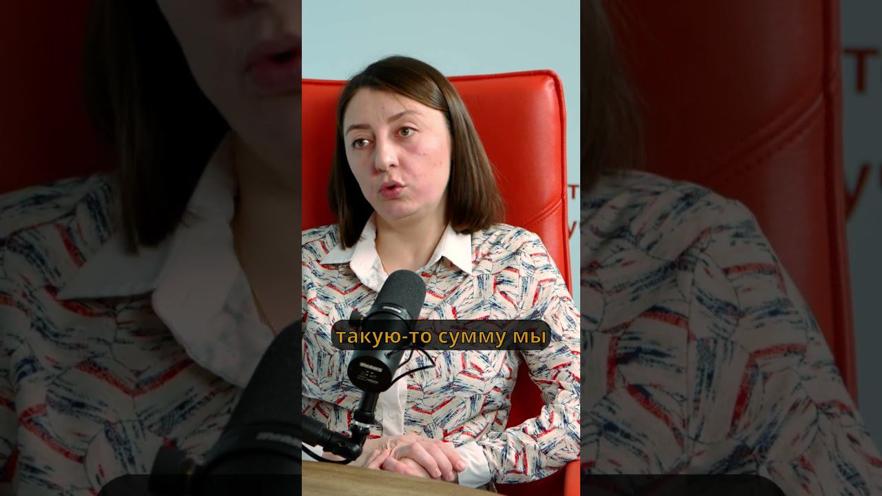 Семейный бюджет #shorts #учитель #педагог #финансоваяграмотность #финансы #ученик смотреть онлайн