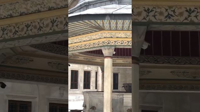 المتوضأ في جامع الفاتح ب إسطنبول / Fatih camii / mosque смотреть онлайн