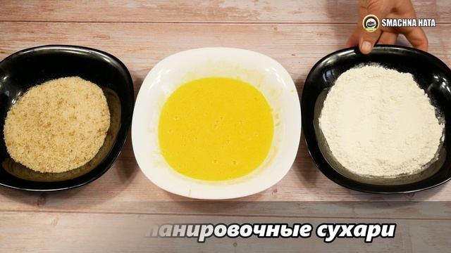НОВЫЙ РЕЦЕПТ! Из простого ШПИНАТА! Так Вы еще точно НЕ готовили! смотреть онлайн