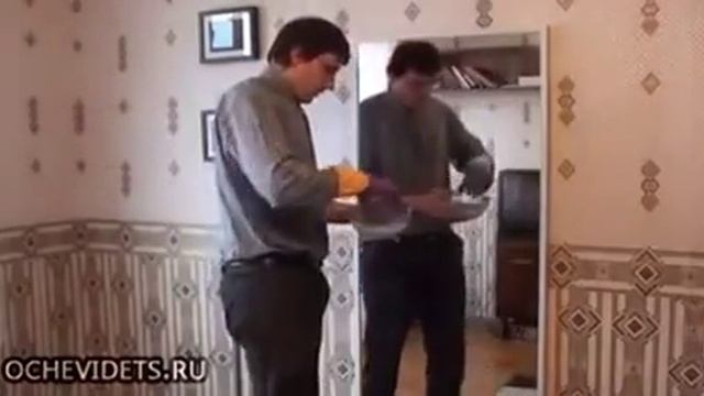 Как сделать себя невидимкой в зеркале смотреть онлайн