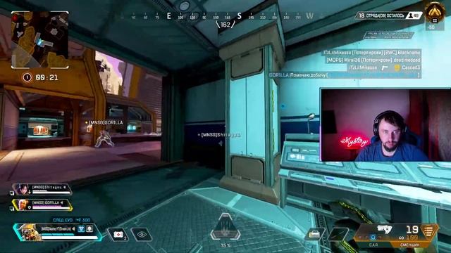Apex Legends | Stream | Играем рейтинг | Розыгрыш монет (ссылка в описании) смотреть онлайн