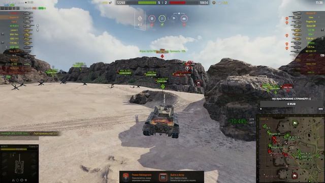 ЛУННАЯ ОХОТА / World of Tanks / Игра на Chrysler K GF смотреть онлайн