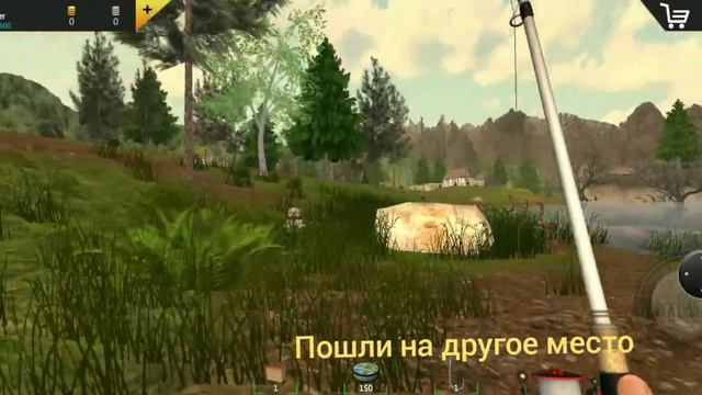 первый взгляд на PROFESSIONAL FISHING MOBILE