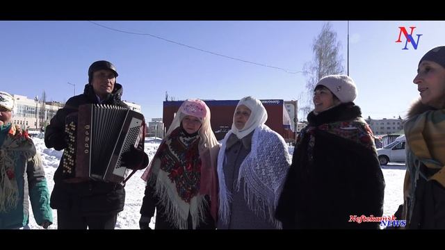 Масленица Нефтекамск смотреть онлайн