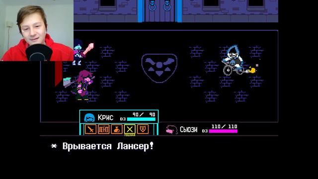 это новый сын месяца...