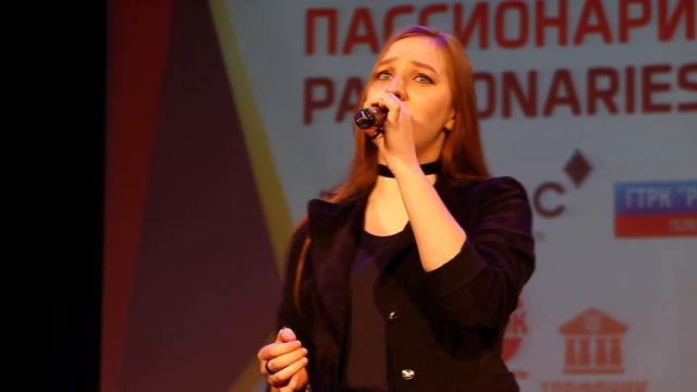 Осипова Наталья - "Alive" смотреть онлайн