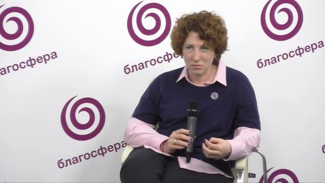 Новые НКО и традиции сектора смотреть онлайн