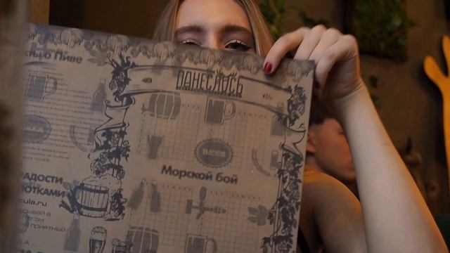 Познаю Москву через Тулу смотреть онлайн