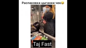 Цыганку поймали за воровство в магазине #У_нее_тайная_комната_в_куртке
