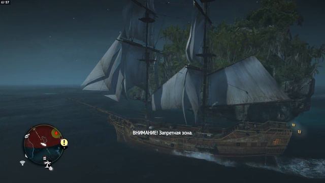 Assassin’s Creed IV Black Flag #6 (Слепое прохождение)