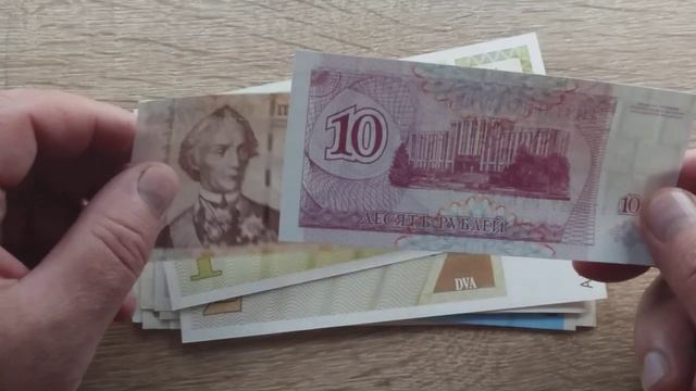 Пополнение банкнот в нашу коллекцию - ноябрь 2023 часть 1 - New Banknotes In Our Collection