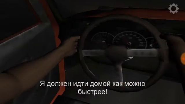 игра марта смотреть онлайн