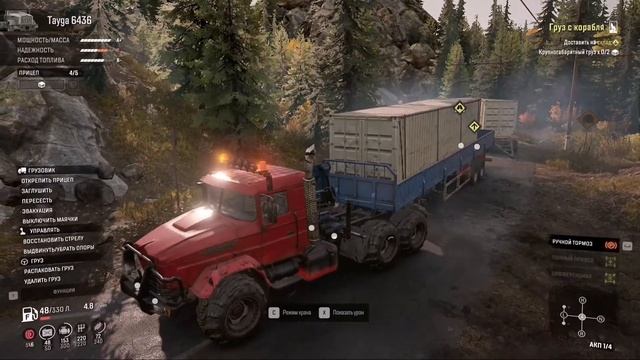 SnowRunner. Хитрый ремонт(в конце видео) и как вывезти два крупногабаритных груза одновременно. смотреть онлайн