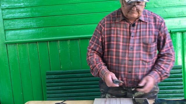 Приспособление для изготовления полиэтиленовых пакетов смотреть онлайн