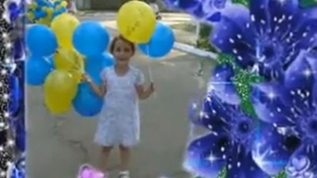 МОЕЙ ВНУЧЕНЬКЕ В ДЕНЬ РОЖДЕНИЯ смотреть онлайн
