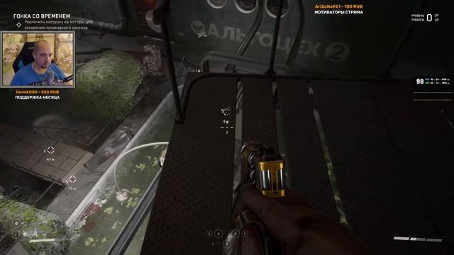 ТАНКИСТ ПРОТИВ РОБОТОВ! ATOMIC HEART - НАЗАД В СССР - ПОЛНОЕ ПРОХОЖДЕНИЕ НОВОЙ ИГРЫ #2 смотреть онлайн