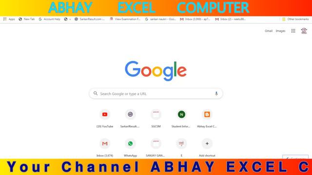 15 September CCC Exam Questions|CCC EXAM SEPTEMBER 2019 |CCC New Syllabus|CCC Question Paper смотреть онлайн
