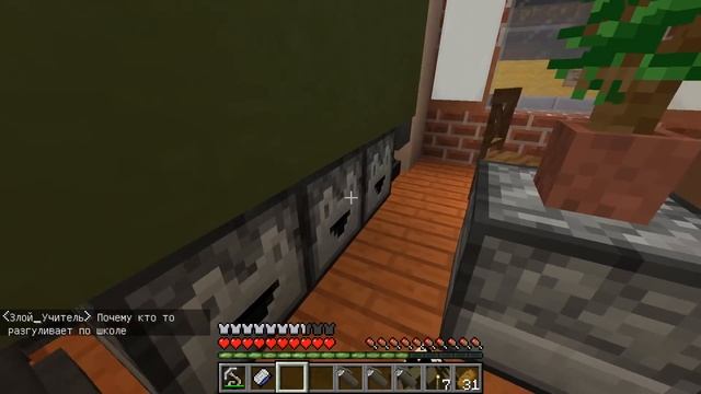 ?ЗЛАЯ БАБКА УЧИТЕЛЬНИЦА ПОЙМАЛА НАС В МАЙНКРАФТ! ШЕДИ ЛЕСКА И НУБИК MINECRAFT смотреть онлайн